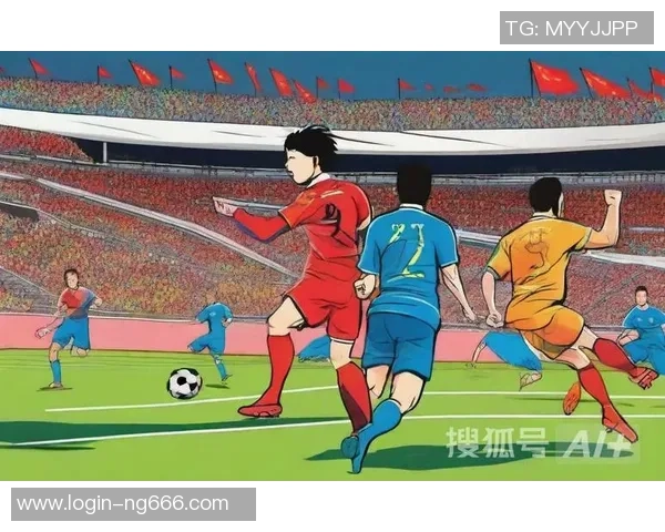 中国与伊朗男足比赛时间及赛事前瞻分析详解