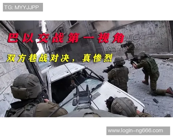 加沙与蒂华纳对决精彩视频回顾分析引发热议 加沙与蒂华纳对决精彩视频回顾分析引发热议