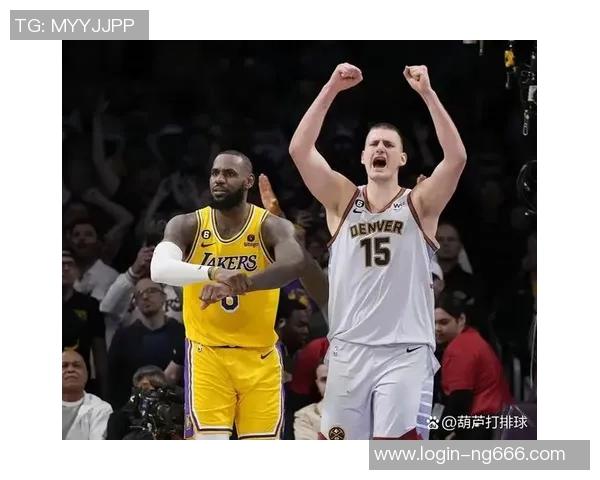 掘金与湖人激战正酣最终结果揭晓球迷热议赛季精彩对决
